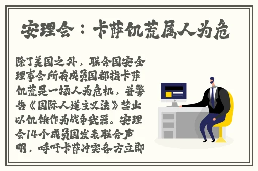 大秀APP刷跑车